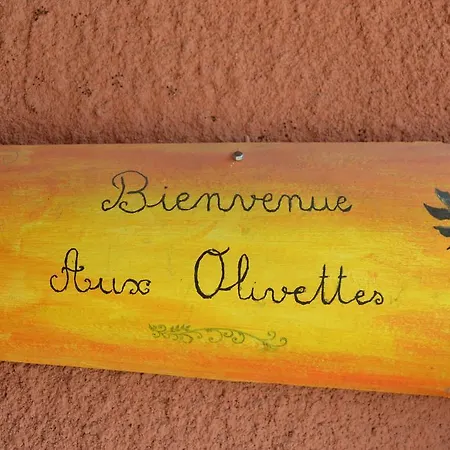 Village De Les Olivettes Saint-Dezery